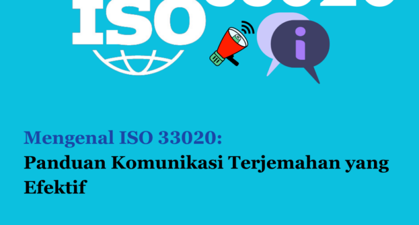 ISO 33020